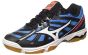 Mizuno Wave Hurricane 3