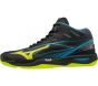Mizuno Wave Mirage 2.1 Mid