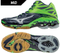 Mizuno Wave Lightning Z2 Mid