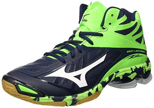 Mizuno Wave Lightning Z2 Mid