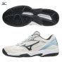 Mizuno Cyclone Speed 2