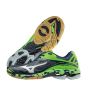Mizuno Wave Lightning Z2