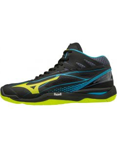 Mizuno Wave Mirage 2.1 Mid